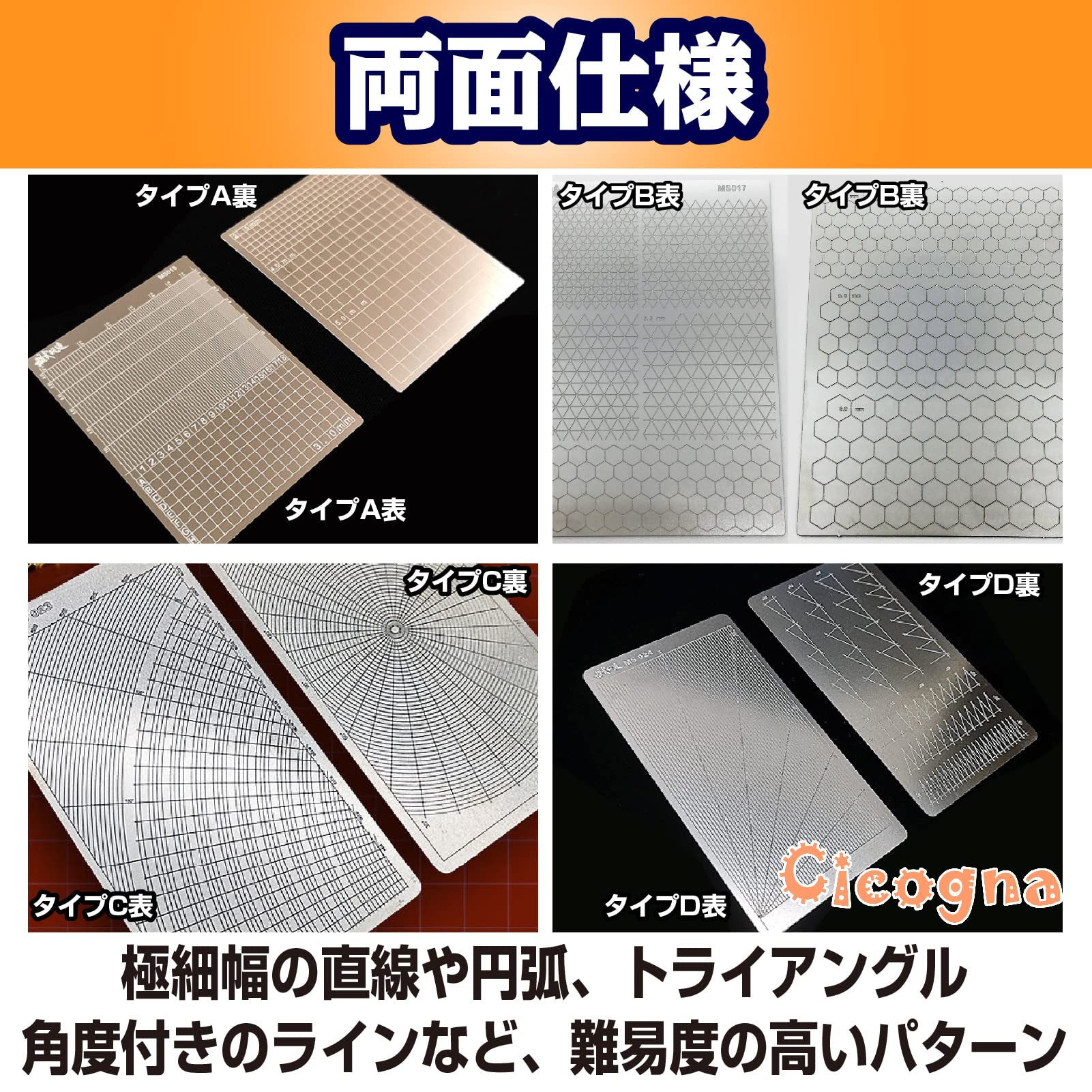 くろゔぁに。 マステオーダー
マステオーダー くろゔぁに。 マステオーダー マステオーダー くろゔぁに